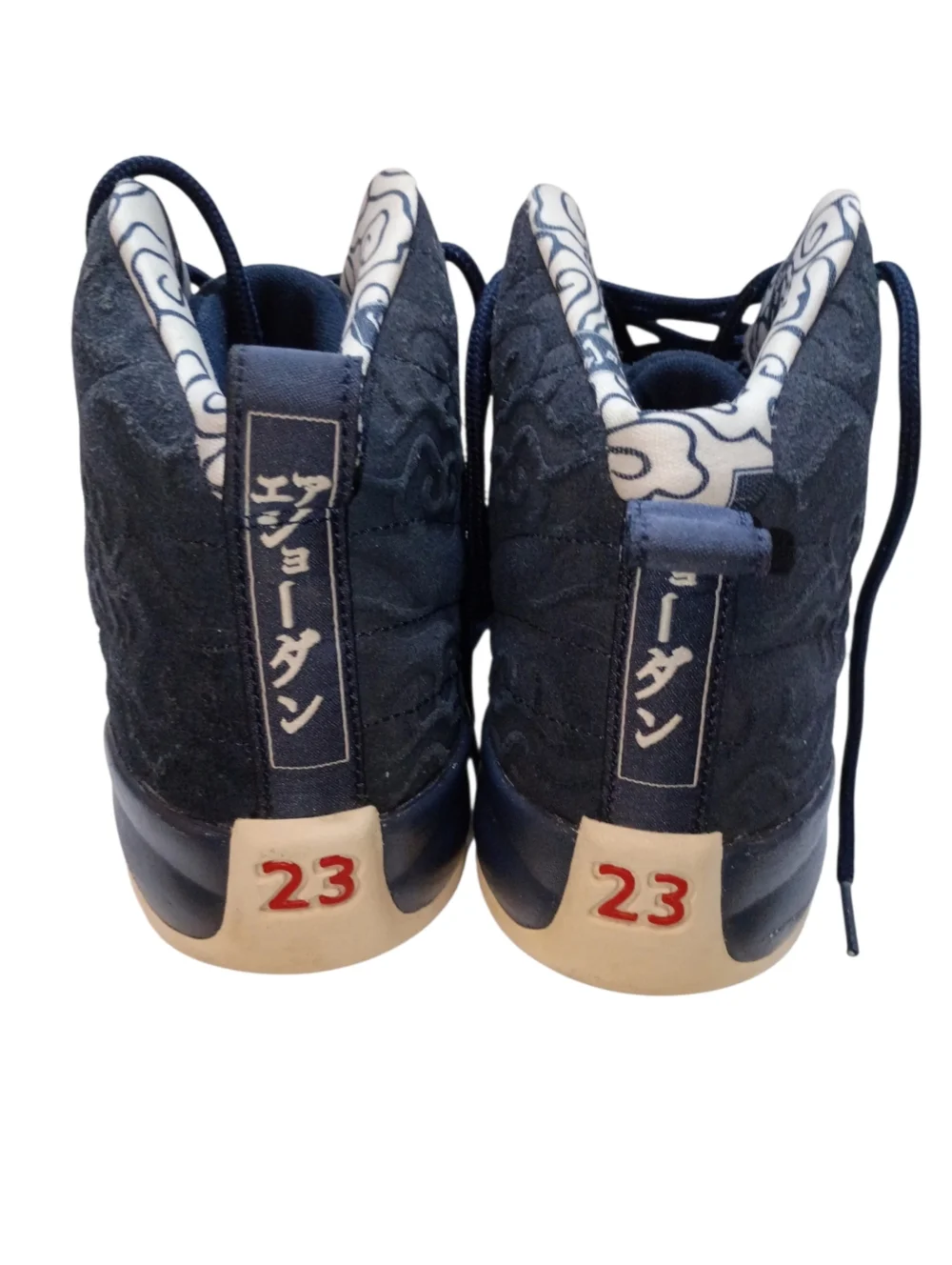 Air Jordan 12 Retro International Flight 2018 Boys Sz 7Y Navy Blue White Preppy - Picture 3 of 6